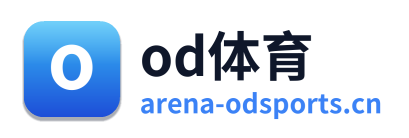 od体育 Logo